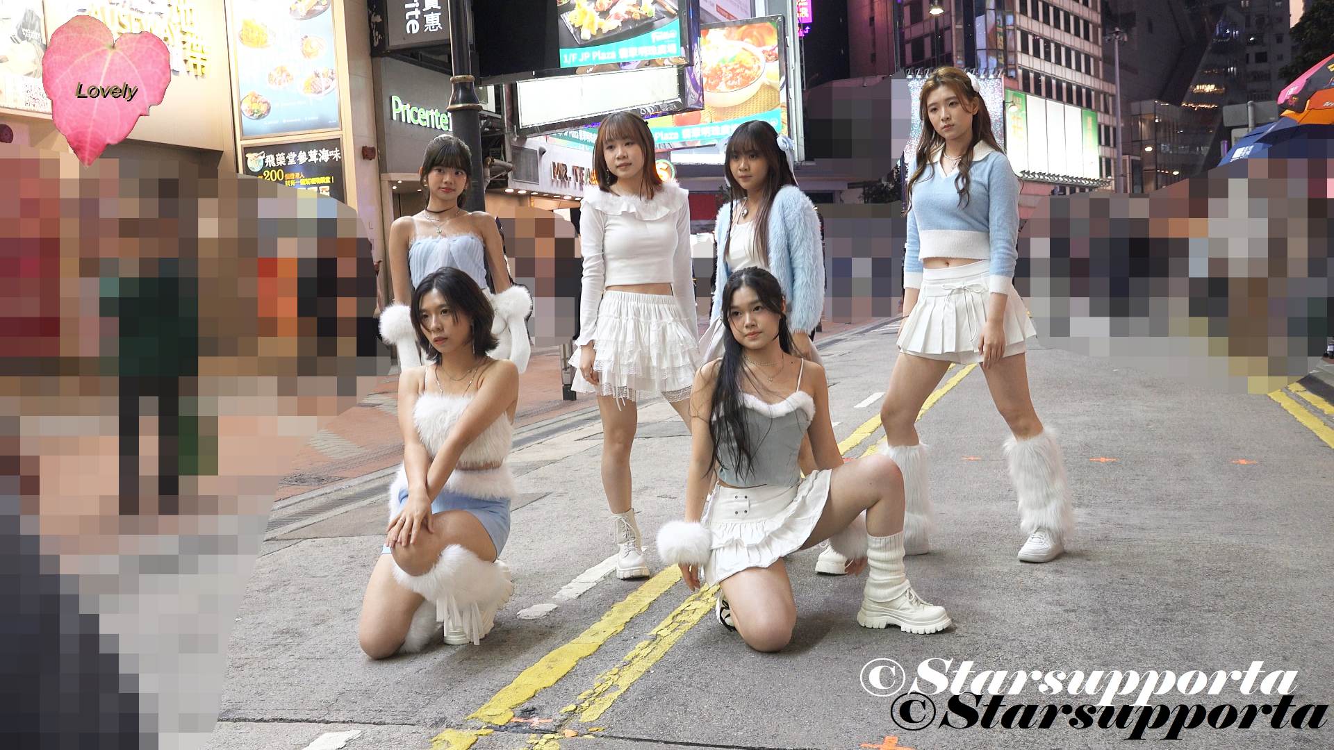 20260212 KPOP dance @ 香港銅鑼灣Casetify對出